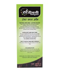 Sanjeevani Natural Hair Colour Creme | No Ammonia | Long-lasting Colour For Men and Womem Smoothness  Shine | Natural Color 50ml + 60ml (Pack of 4, Dark Brown)-thumb1