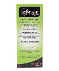 Sanjeevani Natural Hair Colour Creme | No Ammonia | Long-lasting Colour For Men and Womem Smoothness  Shine | Natural Color 50ml + 60ml (Pack of 1, Dark Brown)-thumb1