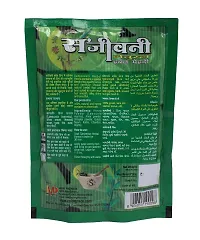 Sanjeevani Natural Herbal Henna | Powder for Hair Color | Organic Henna Powder, Hair Care for Men and Women (140 Gram-thumb3