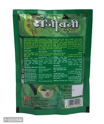 Sanjeevani Natural Herbal Henna | Powder for Hair Color | Organic Henna Powder, Hair Care for Men and Women (140 Gram-thumb4
