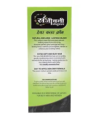 Sanjeevani Natural Hair Colour Creme | No Ammonia | Long-lasting Colour For Men and Womem Smoothness  Shine | Natural Color 50ml + 60ml (Pack of 1, Black)-thumb2