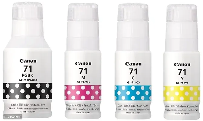 Canon GI 71 All 4 Color Ink Bottle Combo