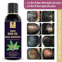 ENJAVE Maha Hair oil For Hair Fall Control,Adivasi Hair Growth Oil,Hair Regrowth Oil,Ayurveda hair Oil, adivasi hair oil,maha hair oil 50ml Pack of 2-thumb1