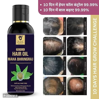 ENJAVE Maha Hair oil For Hair Fall Control,Adivasi Hair Growth Oil,Hair Regrowth Oil,Ayurveda hair Oil, adivasi hair oil,maha hair oil 50ml Pack of 2-thumb2