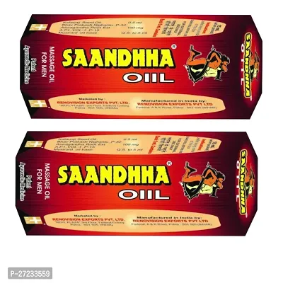 Parth Sandha Oil/Sanda Oil/Sande ka tel 15ml Pack of 2-thumb0