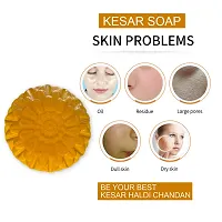 Kesar Fairness Bath Soap With Licorice  Saffron For Brightening Skin Pack Of 3-thumb2