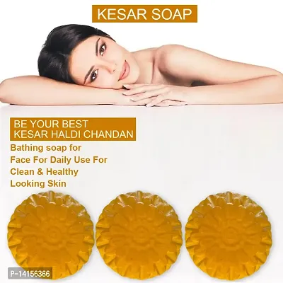 Kesar Anti-Tan Bath Soap With Tomato  Saffron For Tan Removal Pack Of 3