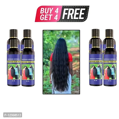 ADIVASI AYURVEDIC PRODUCTS NEELAMBARI AYURVEDA HAIR OIL  50 ML) Hair Oil&nbsp;&nbsp; 50 ml)BUY 4 GET 4 FREE-thumb0