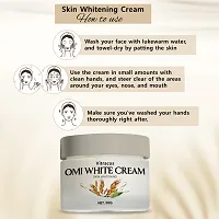 OMI WHITE CREAM 50GR - Advanced Whitening  Brightening Cream-thumb2