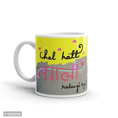 Laxmita Perfection Happy velentine Day Printed Ceramic Coffee Mug for velentine Day,Gift for Girls,Boys,Lover,Wife,janu,My Best Love,Hubby,Husband,Prapose Day Gift | Boyfriend,Girlfriend,