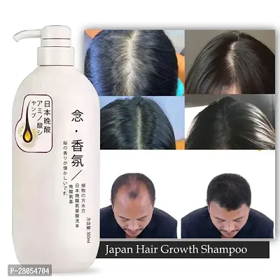 Japanese Sakura Hair Growth Amino Acid Shampoo - (1PCS) 300ml-thumb0