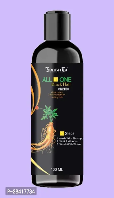 Somwrita All in One Black Hair Color Shampoo 100ml