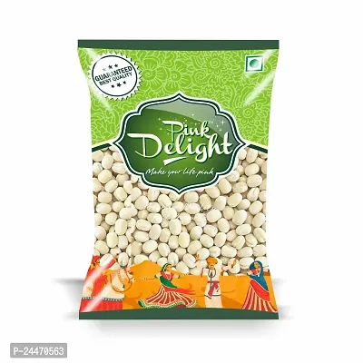 Pink Delight Premium Urad White Daal | Dry And Unpolished | Whole | Urad Gotta