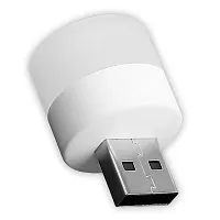 Combo USB Bulb for Power Bank, USB led Light for Power Bank Mini LED Night Natural White USB Light Bulb for Indoor  Outdoor Mini USB Light (Pack of 1)-thumb2