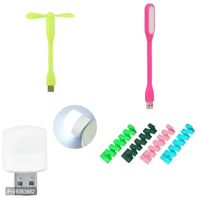 USB Light | USB Fan - Mini USB Bulb - Cable Protector Emergency Combo (use with laptop, phone, desktop) (Multicolor)