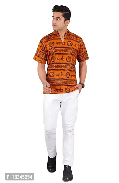 Classic Cotton Printed Short Kurta for Men