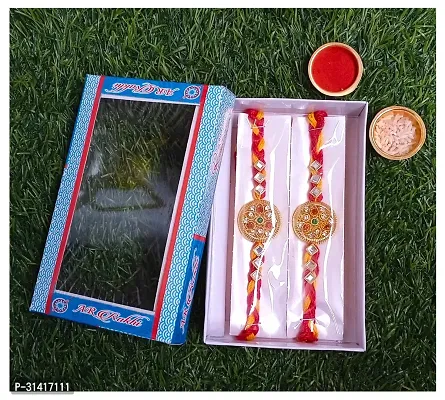 Religious Raksha Bandan Rakhi, Combo of 4-thumb3