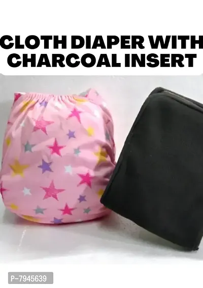 IMPORTED ORGANIC CLOTH DIAPER WITH CHARCOAL INSERT