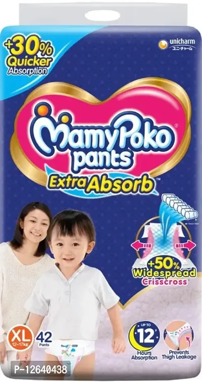 Mamy poko pants xl lowest price top