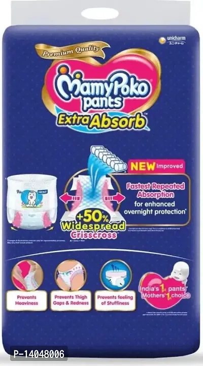 MamyPoko Extra Absorb Daiper For Baby Meduim Size M 42 - M  (42 Pieces)-thumb3