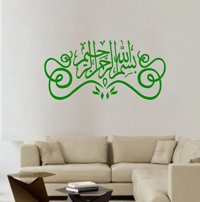 Best Selling Wall Decor 