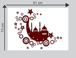 Sticker Studio34 Islamic Muslim Wall Sticker & Decal (PVC Vinyl,Size - 60 x 73 cm)-thumb1