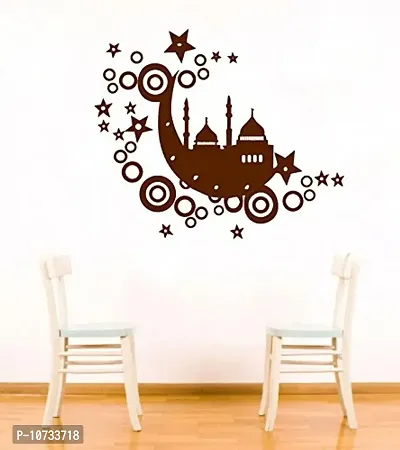 Sticker Studio34 Islamic Muslim Wall Sticker & Decal (PVC Vinyl,Size - 60 x 73 cm)-thumb0
