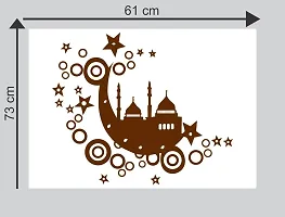 Sticker Studio34 Islamic Muslim Wall Sticker & Decal (PVC Vinyl,Size - 60 x 73 cm)-thumb1