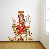 Sticker Studio Vinyl PVC Religious Wall Sticker (58 x 48 cm, Multicolour)-thumb1