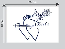 Sticker Studio Krishna Wall Sticker (PVC Vinyl,58 cm X 48 cm)-thumb1