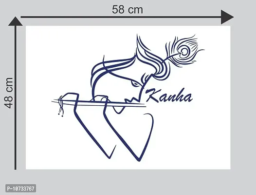 Sticker Studio Krishna Wall Sticker (PVC Vinyl,58 cm X 48 cm)-thumb2