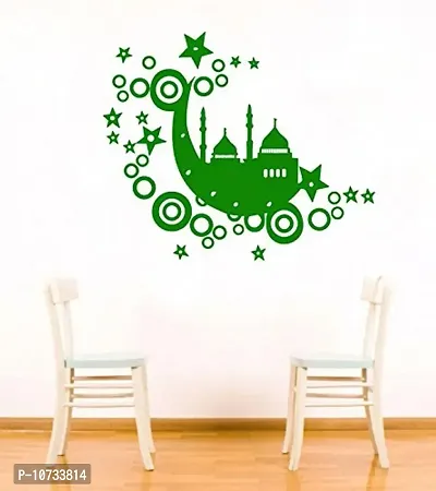 Sticker Studio34 Islamic Muslim Wall Sticker & Decal (PVC Vinyl,Size - 60 x 73 cm)