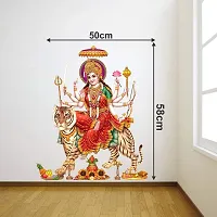 Sticker Studio Vinyl PVC Religious Wall Sticker (58 x 48 cm, Multicolour)-thumb2