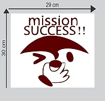 Sticker Studio Mission Success Bathroom Wall Sticker (Surface Covering Area - 30 x 27 cm)-thumb1