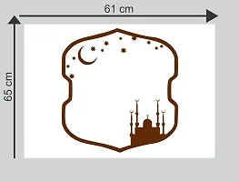 Sticker Studio23 Islamic Muslim Wall Sticker & Decal (PVC Vinyl,Size - 60 x 66 cm)-thumb1
