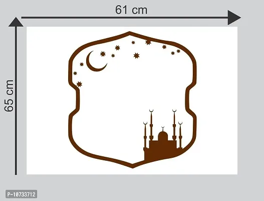 Sticker Studio23 Islamic Muslim Wall Sticker & Decal (PVC Vinyl,Size - 60 x 66 cm)-thumb2