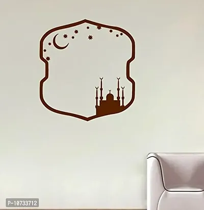 Sticker Studio23 Islamic Muslim Wall Sticker & Decal (PVC Vinyl,Size - 60 x 66 cm)-thumb0