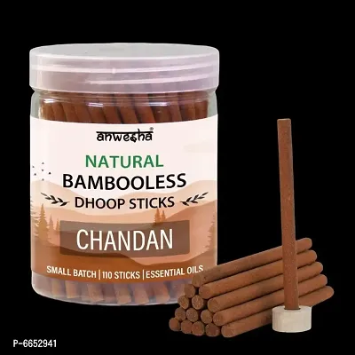 Chandan Premium Bambooless Dhoop Sticks Box - 110 Scented Incense sticks - 4 Inch