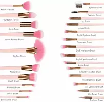 Soft Bristle Makeup Brush Set with Storage Pouch- Pink, 24 Pieces Pink Leather-thumb1