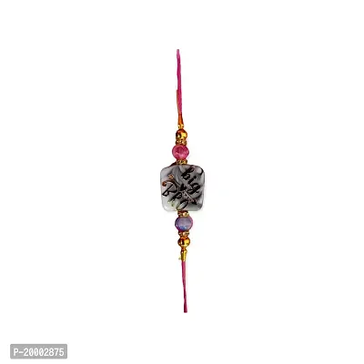 SSRS ACRYLIC BEAD WITH METAL STICKER RAKHI FOR BROTHER (PACK OF 2) LITTLE BRO/BIG BRO PRINTED RAKHI COMBO SET (GREY)-thumb2