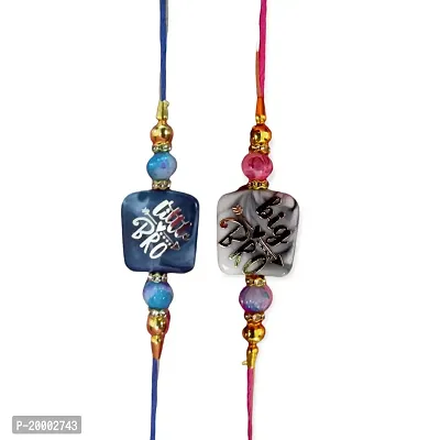 SSRS ACRYLIC BEAD WITH METAL STICKER RAKHI FOR BROTHER (PACK OF 2) LITTLE BRO/BIG BRO PRINTED RAKHI COMBO SET (BLUE)-thumb0