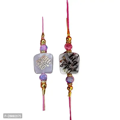 SSRS ACRYLIC BEAD WITH METAL STICKER RAKHI FOR BROTHER (PACK OF 2) LITTLE BRO/BIG BRO PRINTED RAKHI COMBO SET (GREY)