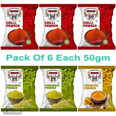 Right Choice Sangam Brand Masala Combo Pack Of 6 Pack 50gm Each (Chilli Powder, Turmeric Powder, Coriander Powder)-thumb0