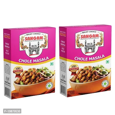 Right Choice Sangam Chole Masala 100% Natural Powder with No Preservatives Colours Added (100 gm Pack of 2) (200 gram)-thumb0