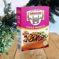 Right Choice Sangam Chole Masala 100% Natural Powder with No Preservatives Colours Added (100 gm Pack of 2) (200 gram)-thumb2