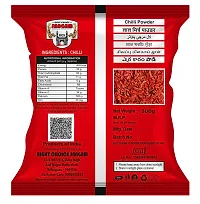 RIGHT CHOICE SANGAM Tikha Fine Red Hot Chilli Powder with No Added Colours and Flavours With Natural Oils,pack of 1,(500g)-thumb2