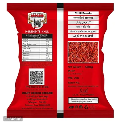 RIGHT CHOICE SANGAM Tikha Fine Red Hot Chilli Powder with No Added Colours and Flavours With Natural Oils,pack of 1,(500g)-thumb3