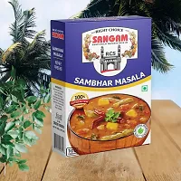 Right Choice Sangam Sambhar Masala 100% Natural Powder with No Preservatives Colours Added (100 gm Pack of 5)Sambhar Masala 500gr-thumb3