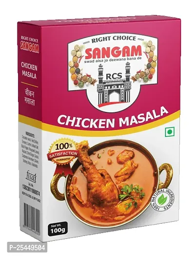 RIGHT CHOICE SANGAM Chicken Masala 100g, Pack of 3  (3 x 100 g)-thumb5