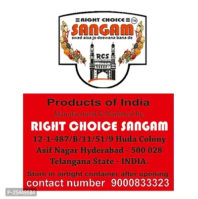 RIGHT CHOICE SANGAM Chicken Masala 100g, Pack of 3  (3 x 100 g)-thumb2